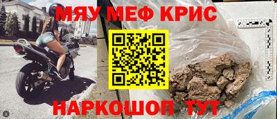 Альфа ПВП Бугуруслан