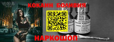 Альфа ПВП Бугуруслан