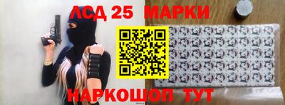 Альфа ПВП Бугуруслан