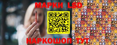 мефедрон VHQ Будённовск