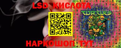 мефедрон VHQ Будённовск
