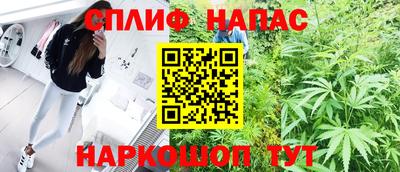 мефедрон VHQ Будённовск
