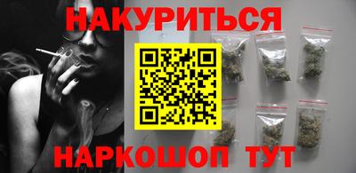 Альфа ПВП Бугуруслан