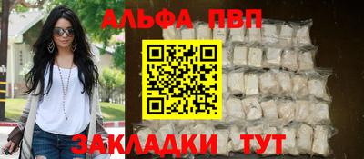 a pvp Бузулук