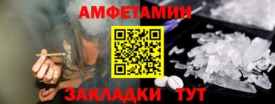 a pvp Бузулук