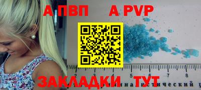 jwh Берёзовский