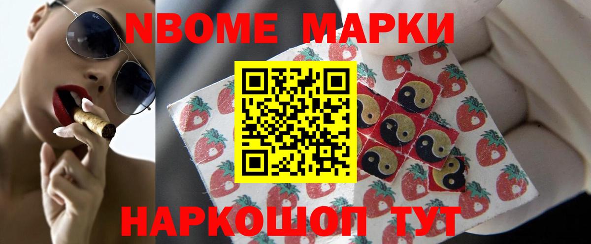 Каменск-Шахтинский  ЛСД экстази  LSD-25 экстази ecstasy  Вход с VPN  ЛСД экстази кислота 