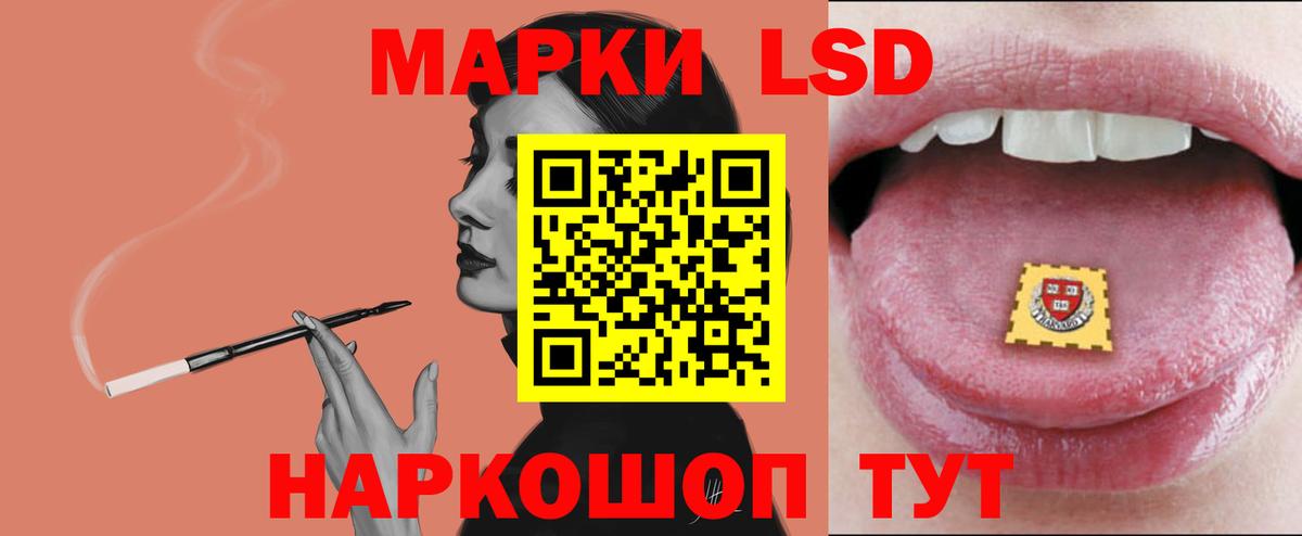 МЕФ   Каннабис  Бошки Шишки  Амфетамин   Каменск-Шахтинский  Купить наркотики  Вход с VPN  ГАШИШ 